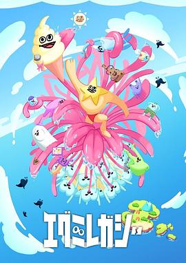 凡科建站seo优化