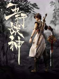 网站信息怎么优化